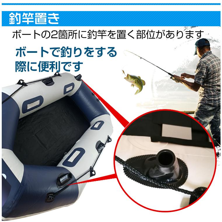 ボート プレジャー フィッシング ゴム 3人乗り 竿立て バス釣り 海釣り 大型 オール インフレータブル クッション キャリーバッグ 船外機 マリンスポーツ ad270｜fkstyle｜04