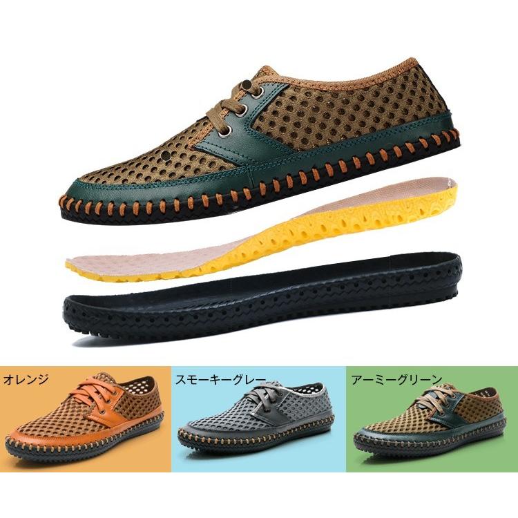 スリッポン メンズ 通気性 メッシュ サマーシューズ 持ち運び 超軽量 メッシュ 紳士靴 メンズ バレンタイン Ap009 Ap009 Fkstyle 通販 Yahoo ショッピング