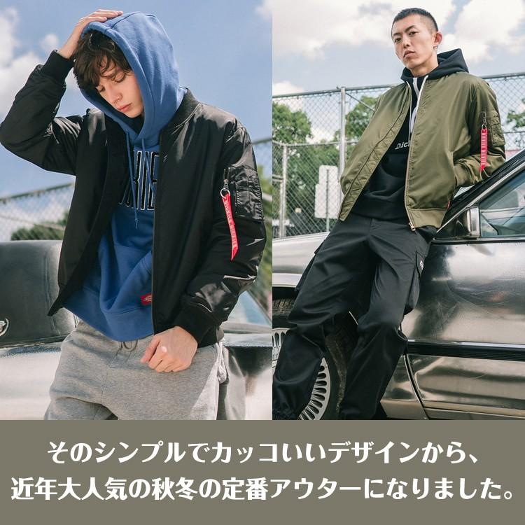 ジャケット ジャンパー 中綿 メンズ アウター 制服 ユニフォーム ma-1 