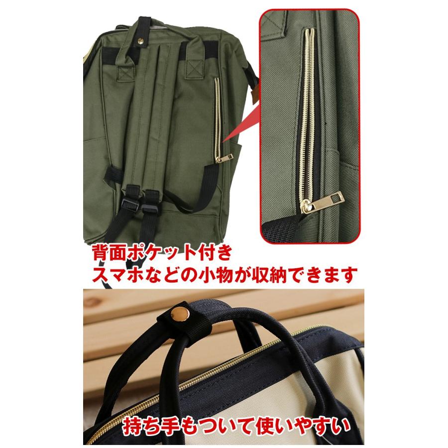 リュック レディース スクエアリュック がま口 リュックサック バッグ