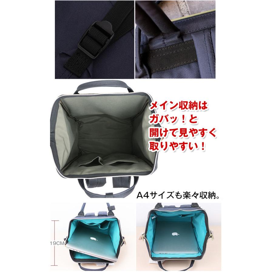 リュック レディース スクエアリュック がま口 リュックサック バッグ