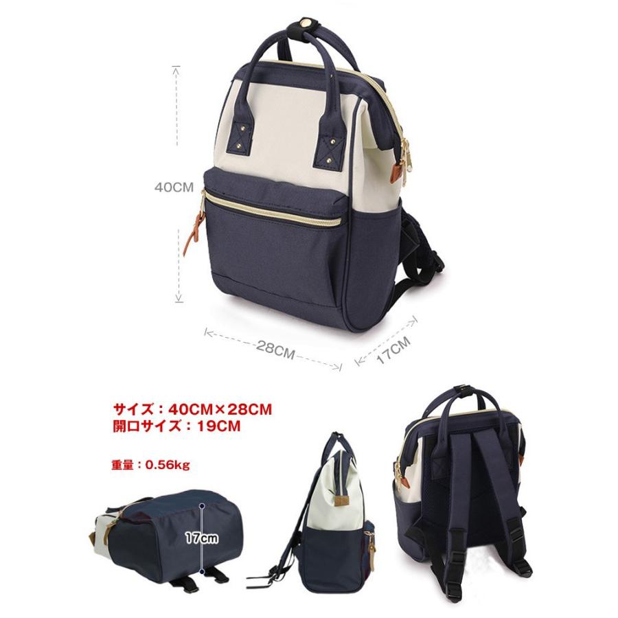 リュック レディース スクエアリュック がま口 リュックサック バッグ