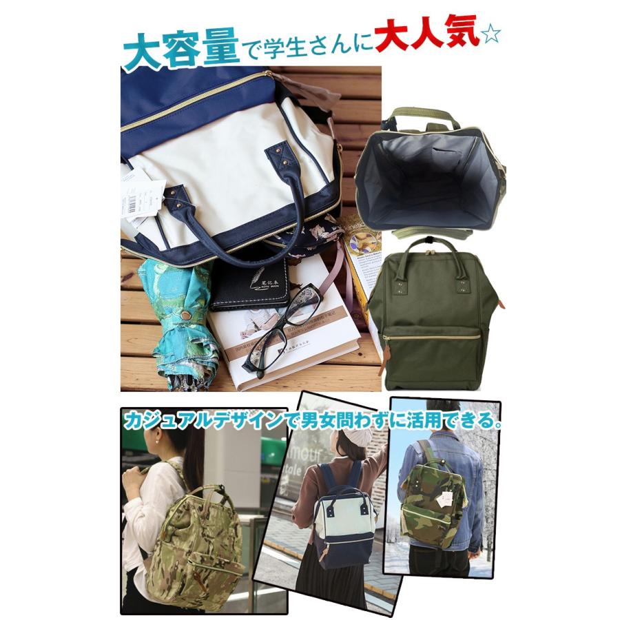 リュック レディース スクエアリュック がま口 リュックサック バッグ