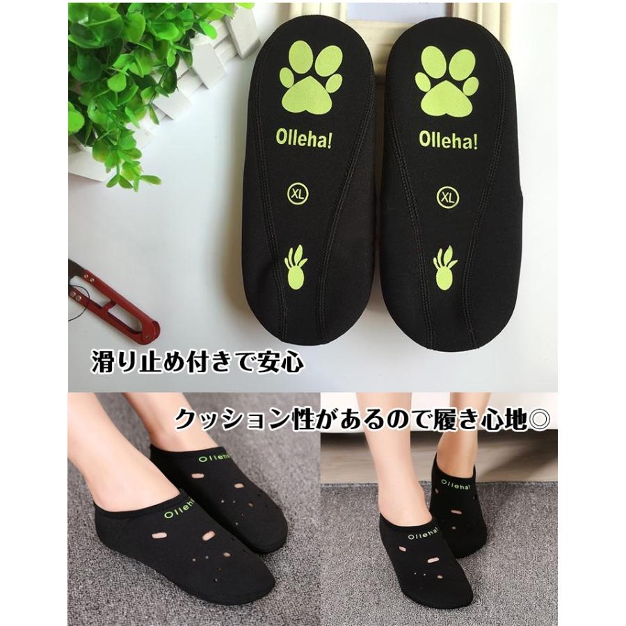 冷え対策 冷え取り靴下 温泉ソックス 2足セット 発熱ソックス ホット