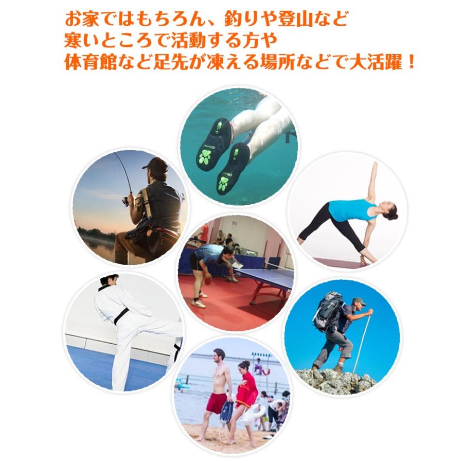 冷え対策 冷え取り靴下 温泉ソックス 2足セット 発熱ソックス ホット