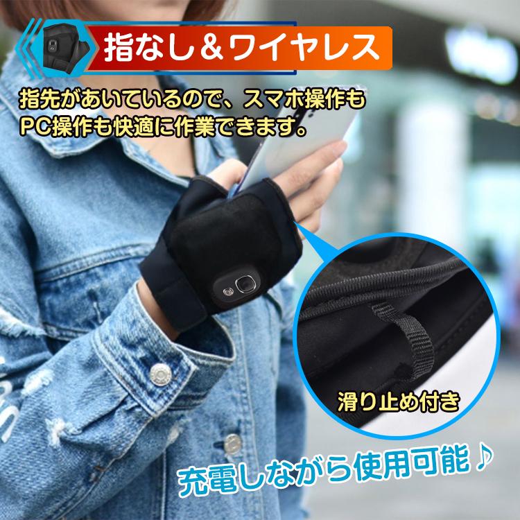 手袋 電熱グローブ レディース メンズ 防寒 指なし 電熱手袋 防寒手袋