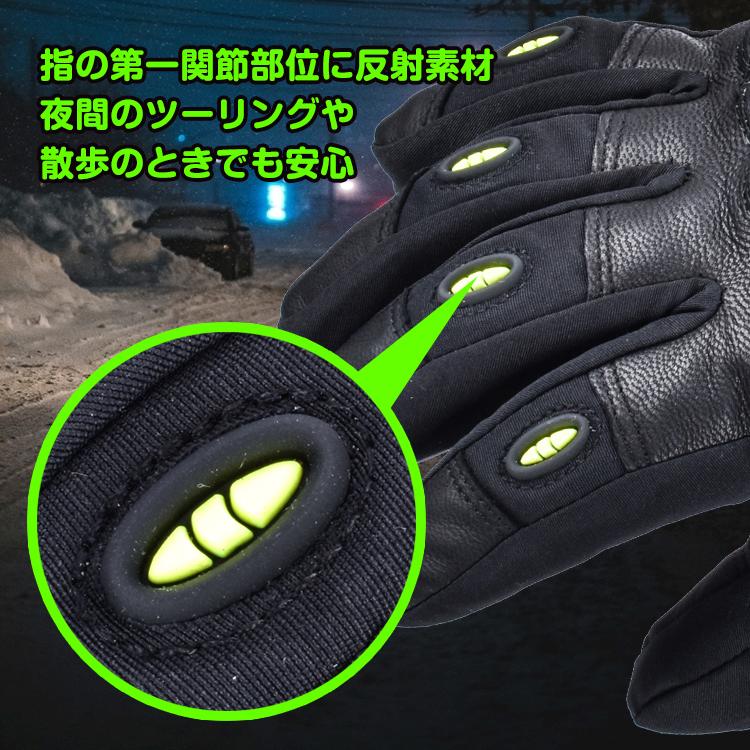 電熱 グローブ バイク usb給電 手袋 ヒーターグローブ 3段階温度調節