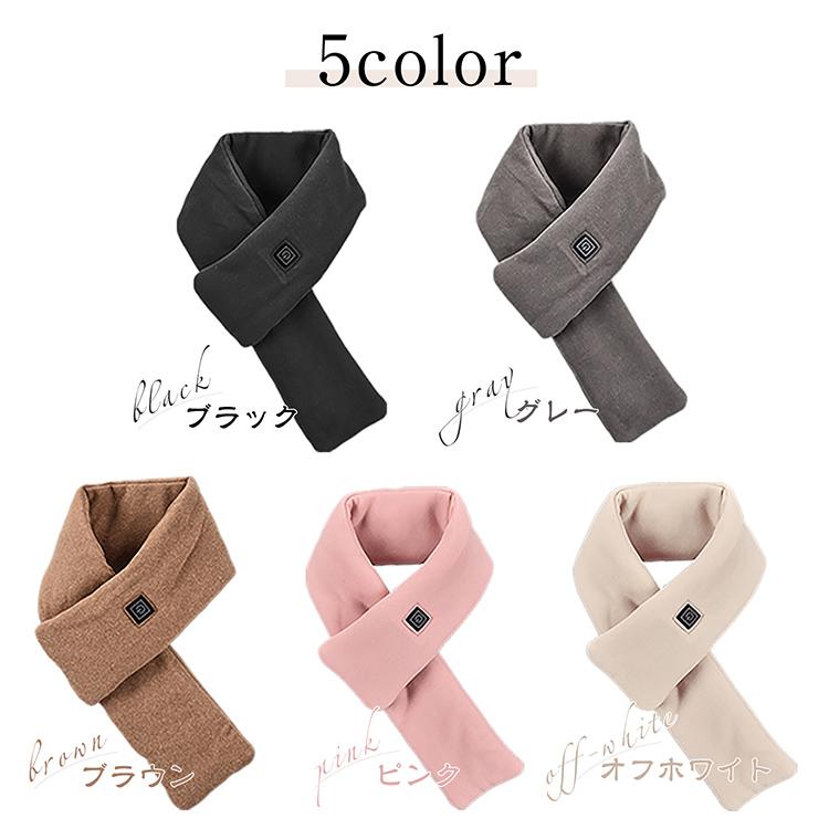 充電式ホットスカーフ」の人気商品一覧 | 安い商品を通販サイトから探す - 価格.com SUOAK ストール 充電式加熱スカーフスマート USBエレクトリックスカーフハイキングライディングウィンターネック保護キャンプトラ