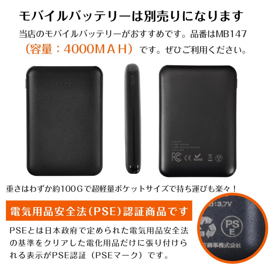 電熱マフラー ネックウォーマー メンズ レディース 加熱 発熱 防寒