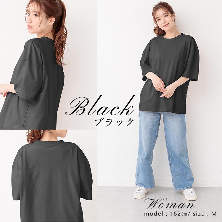 冷感 tシャツ 4枚 レディース メンズ 半袖 吸汗速乾 接触冷感 PCM