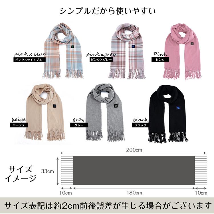 ストール 大判 マフラー ネックウォーマー スヌード レディース メンズ