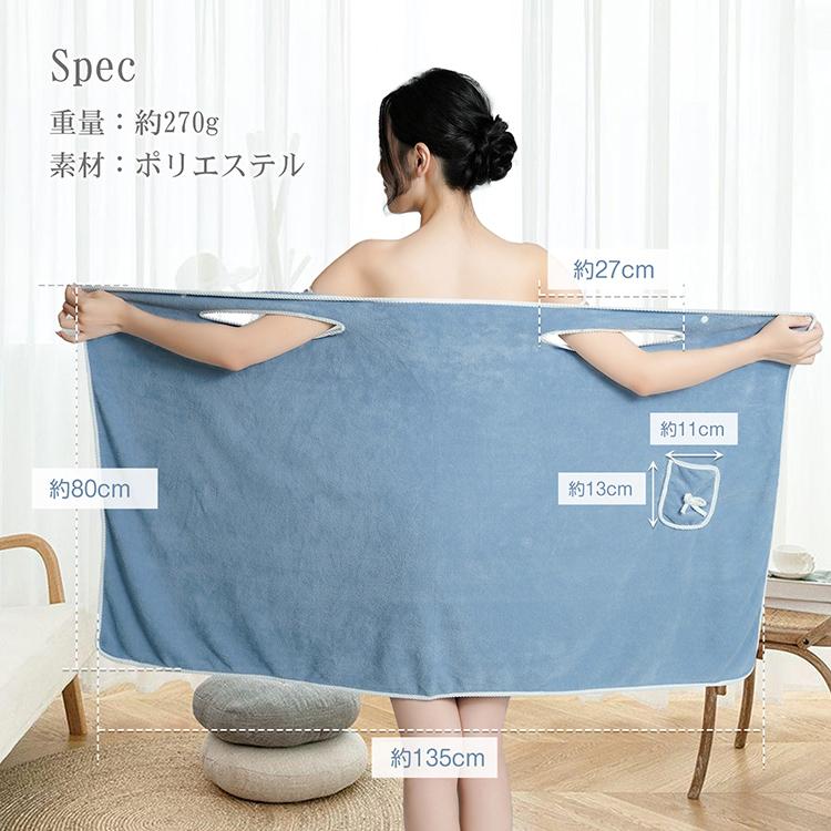 遼*ん様 FF ティファ　バスタオル 397 7枚組）フェイスタオル(78×34㎝ ピンク): 寝具・インテリア