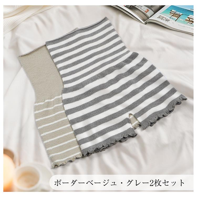 ルームウェア ショーツ 腹巻き レディース ショーツレディース 腹巻パンツ パジャマ 冬 下着レディース 暖かい ハイウエストショーツ レディースショーツ 部屋着 |  | 14