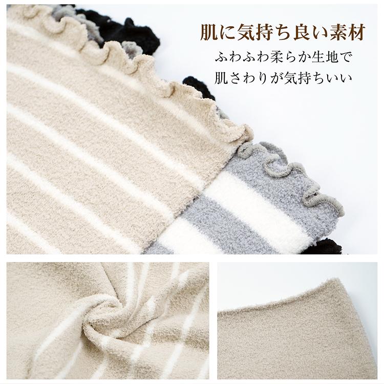 ルームウェア ショーツ 腹巻き レディース ショーツレディース 腹巻パンツ パジャマ 冬 下着レディース 暖かい ハイウエストショーツ レディースショーツ 部屋着 |  | 11