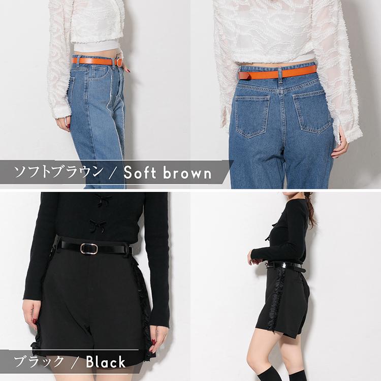 ベルト レディース 細ベルト レディースベルト ウエスト 調整 ウエスト調整 ファッション 本革 レザーベルト 牛革 ベルトレディース 婦人 細 婦人ベルト 細め |  | 21