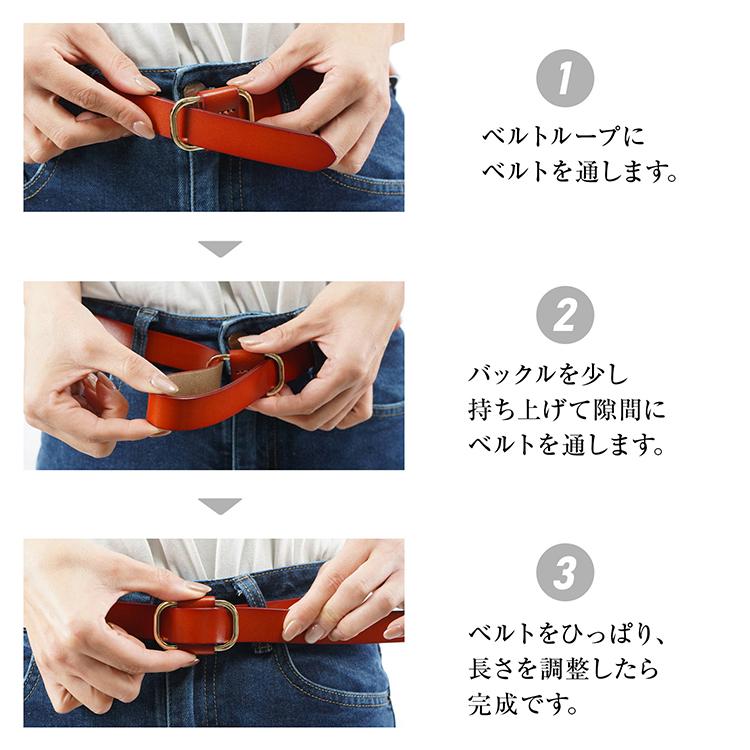 ベルト レディース 細ベルト レディースベルト ウエスト 調整 ウエスト調整 ファッション 本革 レザーベルト 牛革 ベルトレディース 婦人 細 婦人ベルト 細め |  | 24