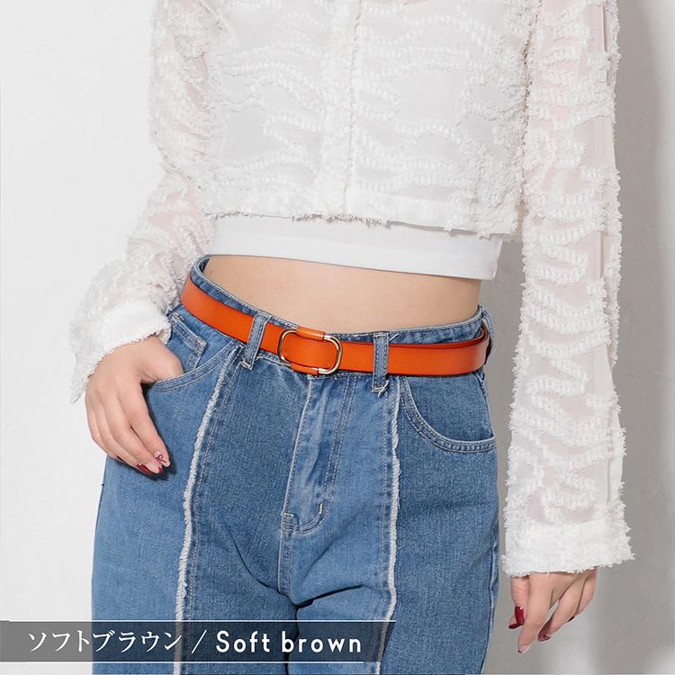ベルト レディース 細ベルト レディースベルト ウエスト 調整 ウエスト調整 ファッション 本革 レザーベルト 牛革 ベルトレディース 婦人 細 婦人ベルト 細め |  | 07
