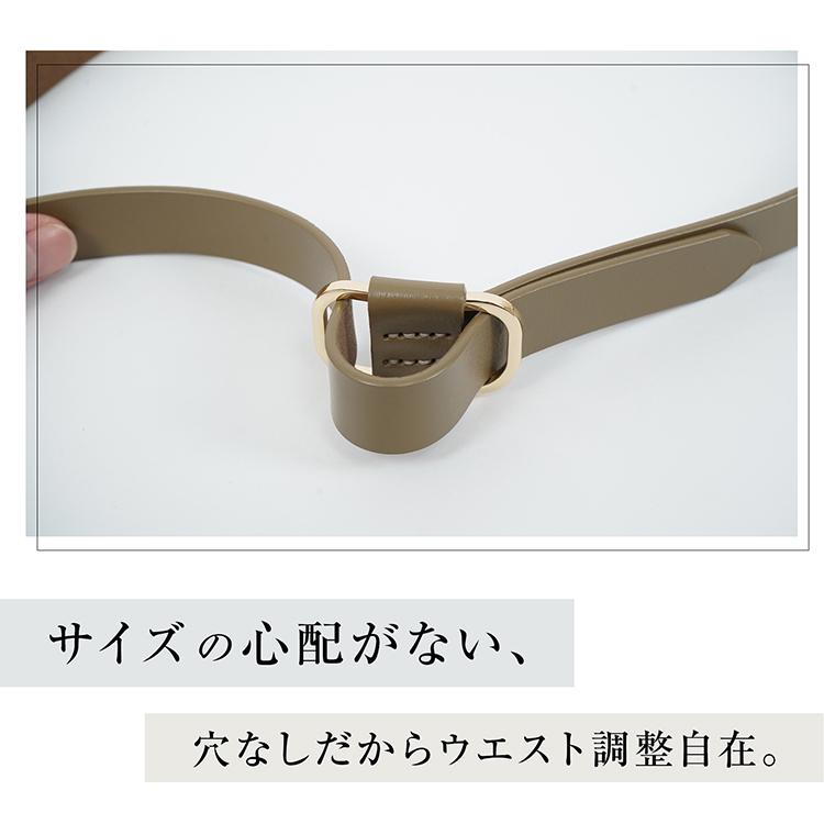 ベルト レディース 細ベルト レディースベルト ウエスト 調整 ウエスト調整 ファッション 本革 レザーベルト 牛革 ベルトレディース 婦人 細 婦人ベルト 細め |  | 12