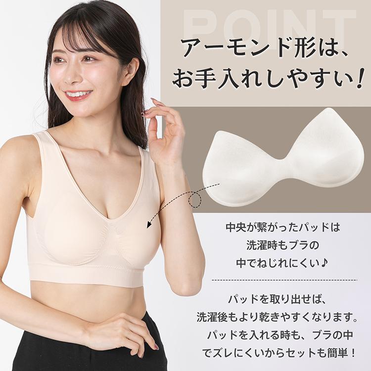 ナイトブラ スポーツブラ ブラジャー ノンワイヤーブラ シームレスブラ ノンワイヤー 脇高ブラ スポブラ 育乳 脇高 ブラ 育乳ブラ 重力に負けないブラ しっかり |  | 29
