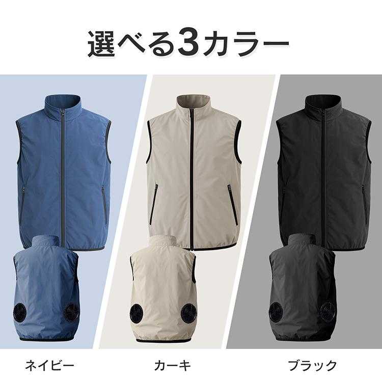 空調服 ベスト ファン付きベスト 空調作業服 空調ウェア 扇風機
