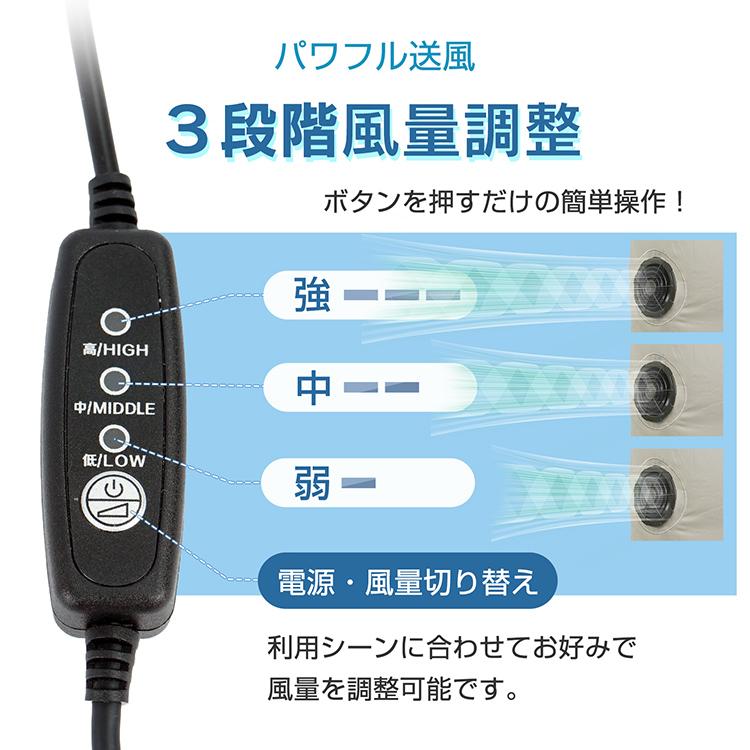 扇風機 サーキュレーター エアコン 熱中症対策グッズ スポットクーラー ポータブルクーラー クーラー 移動式エアコン ファン付きベスト 作業着 ファン付き作業服 |  | 07