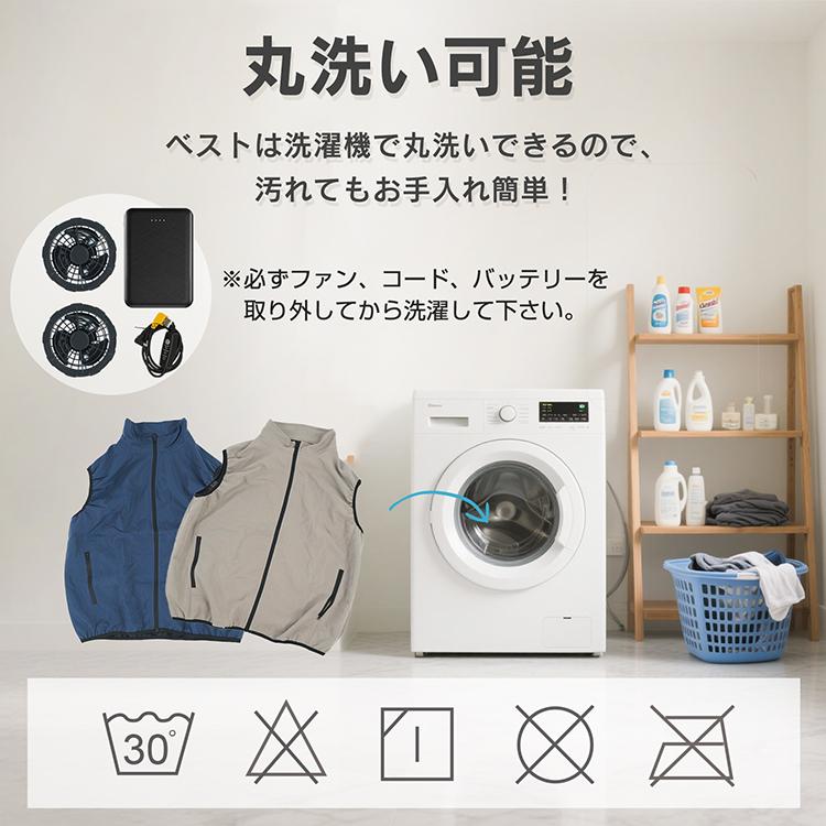 扇風機 サーキュレーター エアコン 熱中症対策グッズ スポットクーラー ポータブルクーラー クーラー 移動式エアコン ファン付きベスト 作業着 ファン付き作業服 |  | 10