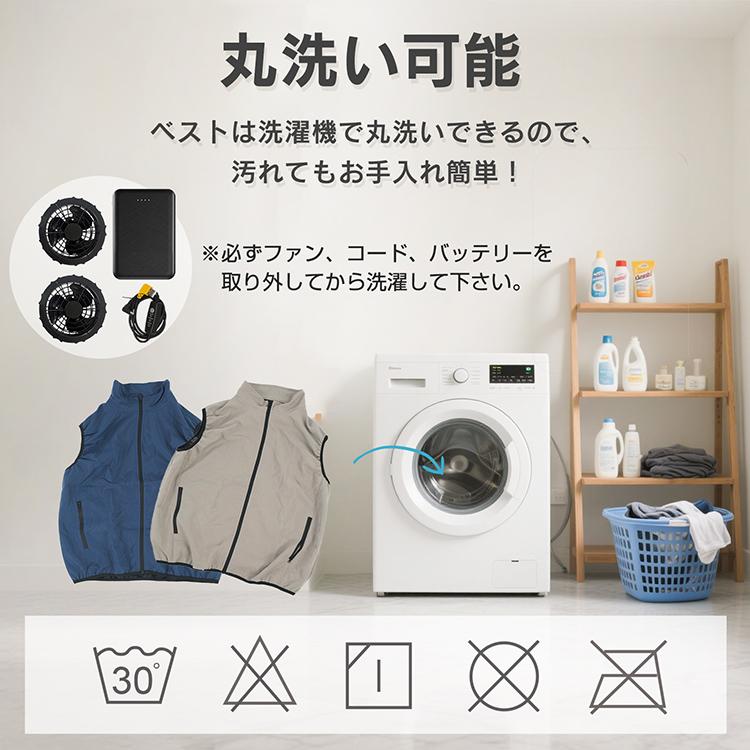 扇風機 サーキュレーター エアコン 熱中症対策グッズ スポットクーラー ポータブルクーラー クーラー 移動式エアコン ファン付きベスト 作業着 ファン付き作業服 |  | 10