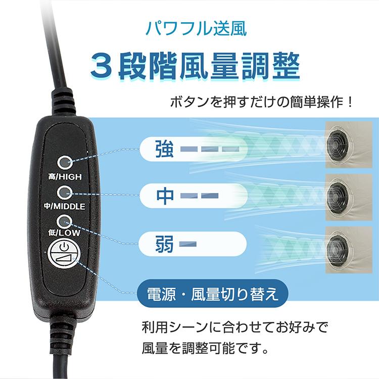 空調服 空調作業服 ファン付きベスト 空調ウェア 扇風機