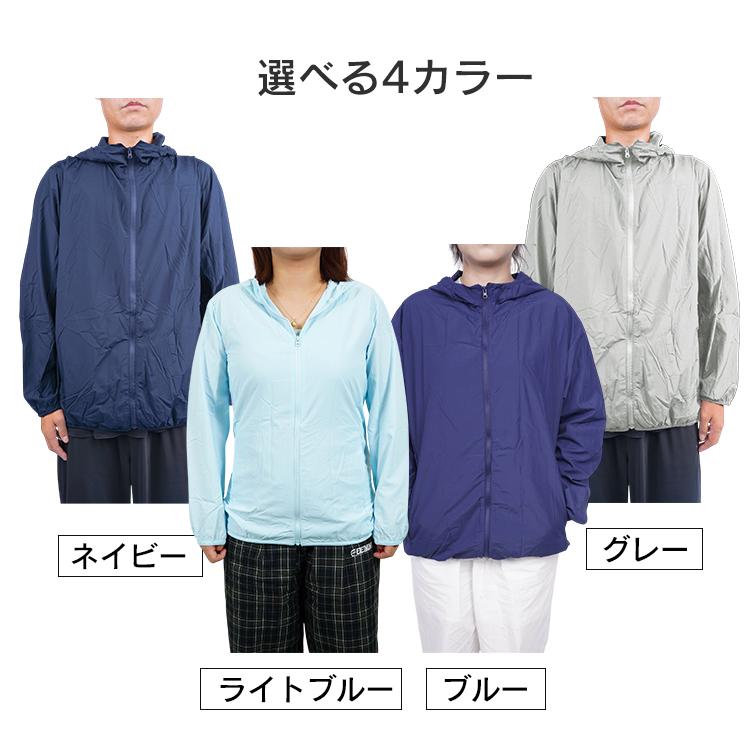 空調服 空調作業服 ファン付きベスト 空調ウェア 扇風機