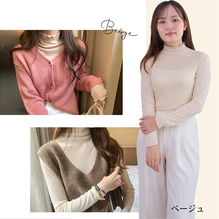 長袖tシャツ ロンt レディース トップス tシャツ カットソー シアートップス 長袖 ロンティー 長袖カットソー ロングtシャツ シアーロングtシャツ レイヤード |  | 17