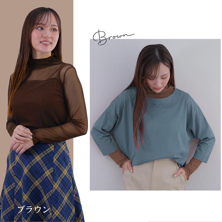 長袖tシャツ ロンt レディース トップス tシャツ カットソー シアートップス 長袖 ロンティー 長袖カットソー ロングtシャツ シアーロングtシャツ レイヤード |  | 18