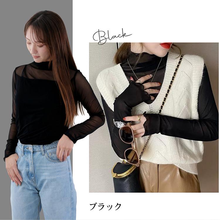 長袖tシャツ ロンt レディース トップス tシャツ カットソー シアートップス 長袖 ロンティー 長袖カットソー ロングtシャツ シアーロングtシャツ レイヤード |  | 20