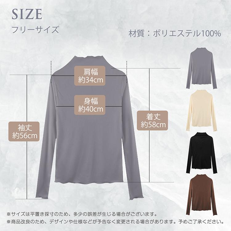 長袖tシャツ ロンt レディース トップス tシャツ カットソー シアートップス 長袖 ロンティー 長袖カットソー ロングtシャツ シアーロングtシャツ レイヤード |  | 21