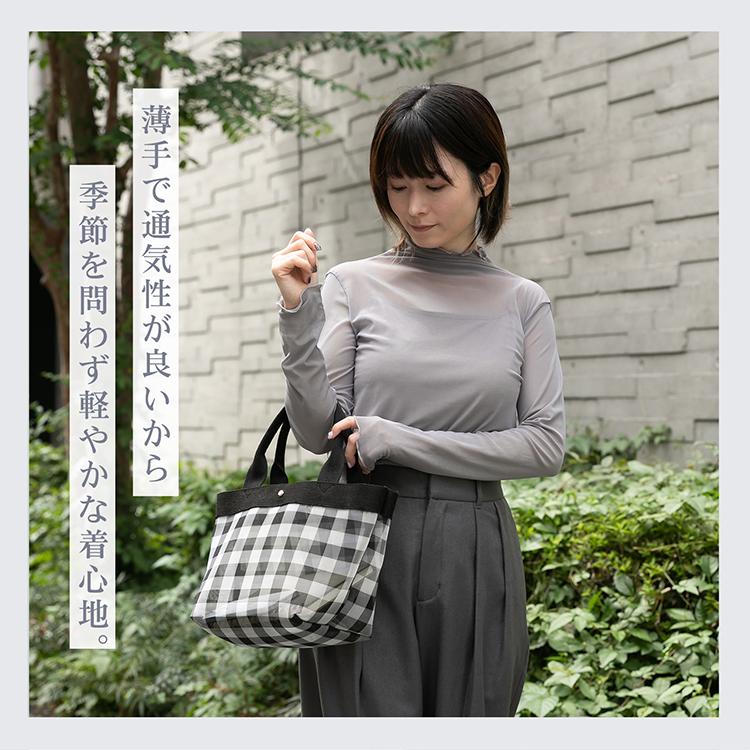 長袖tシャツ ロンt レディース トップス tシャツ カットソー シアートップス 長袖 ロンティー 長袖カットソー ロングtシャツ シアーロングtシャツ レイヤード |  | 10