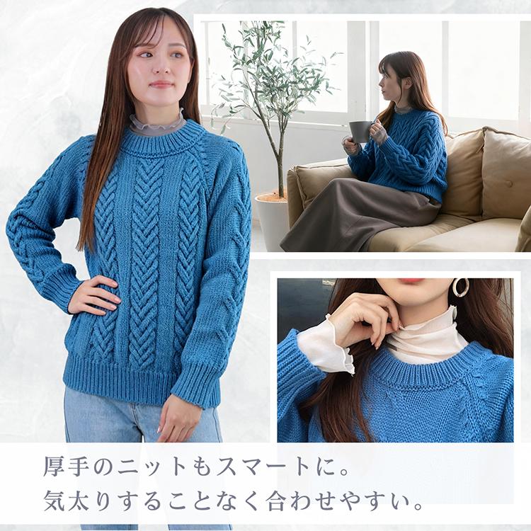 長袖tシャツ ロンt レディース トップス tシャツ カットソー シアートップス 長袖 ロンティー 長袖カットソー ロングtシャツ シアーロングtシャツ レイヤード |  | 12