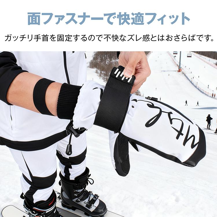 スキーグローブ スキー スノーボード アウトドア 5本指 レジャースポーツ グローブ 手袋 ミトン型 小物ポケット 防水ジッパー タッチパネル対応 スキー場 雪 冬 |  | 07