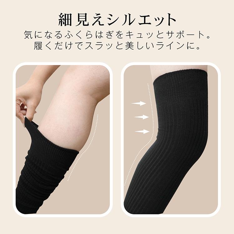 ニーハイソックス 靴下 同色 3足 3組 セット 左右計6枚 ニーハイ ソックス 細リブ 太リブ コットン 綿混 綿 レディース 美脚 細見え 無地 ロング丈 膝上 小学生 |  | 06