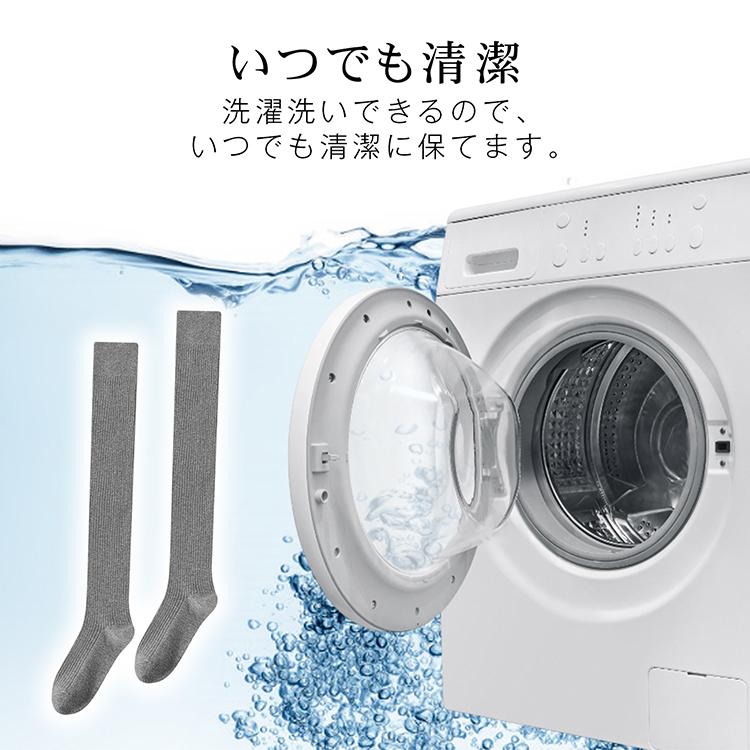 ニーハイソックス 靴下 同色 3足 3組 セット 左右計6枚 ニーハイ ソックス 細リブ 太リブ コットン 綿混 綿 レディース 美脚 細見え 無地 ロング丈 膝上 小学生 |  | 10