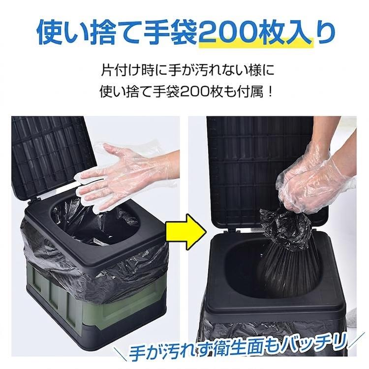 簡易トイレ 凝固剤 120回分 非常用トイレセット 抗菌 汚物袋 防災
