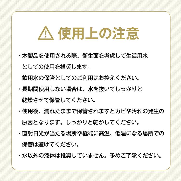 防災 水 水筒 水槽 ポリタンク ウォータータンク 水タンク 給水タンク 貯水タンク 折りたたみ 給水袋 屋外 タンク 水飲み器 携帯 災害用 給水器 蛇口 8L 10L |  | 13