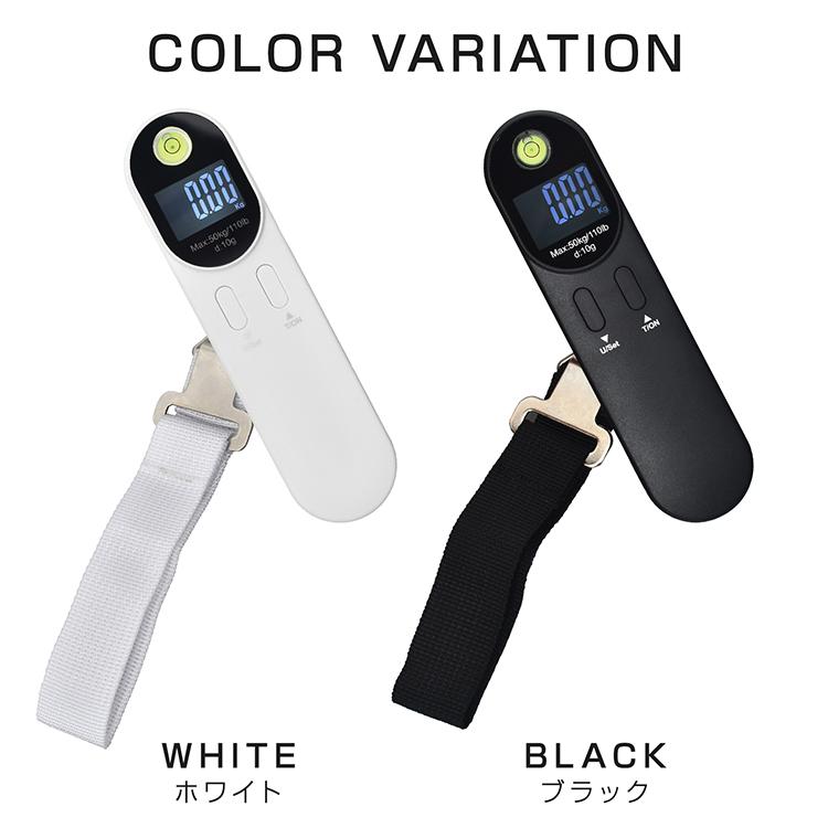 スケール デジタルスケール ラゲッジスケール スーツケース はかり 釣り 荷物 荷物はかり 電子スケール スーツケーススケール 計り 郵便スケール 計量スケール |  | 15