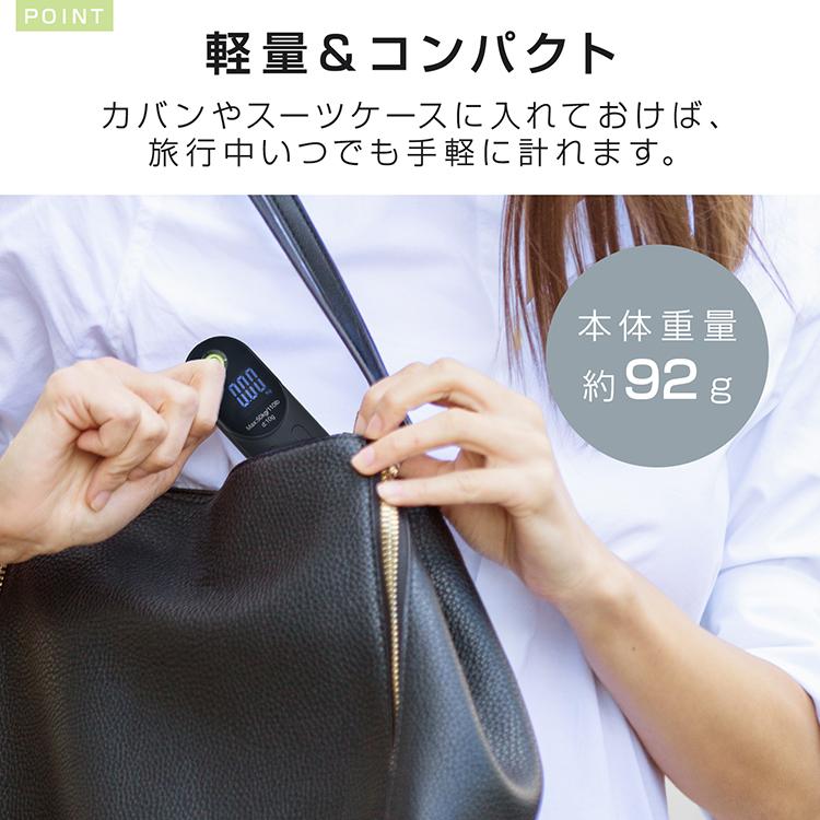 スケール デジタルスケール ラゲッジスケール スーツケース はかり 釣り 荷物 荷物はかり 電子スケール スーツケーススケール 計り 郵便スケール 計量スケール |  | 08
