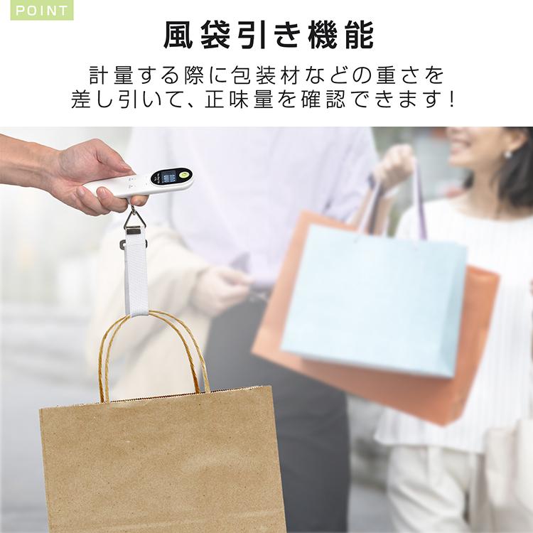 スケール デジタルスケール ラゲッジスケール スーツケース はかり 釣り 荷物 荷物はかり 電子スケール スーツケーススケール 計り 郵便スケール 計量スケール |  | 10