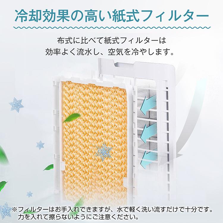 業務用扇風機 工場扇風機 扇風機 熱中症対策グッズ 冷風機 ミスト 倉庫 冷風扇 業務用 スポットクーラー 工場扇 業務用スポットクーラー 大型扇風機 工場 省エネ |  | 15