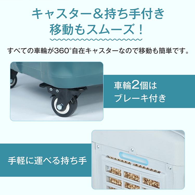 業務用扇風機 工場扇風機 扇風機 熱中症対策グッズ 冷風機 ミスト 倉庫 冷風扇 業務用 スポットクーラー 工場扇 業務用スポットクーラー 大型扇風機 工場 省エネ |  | 16