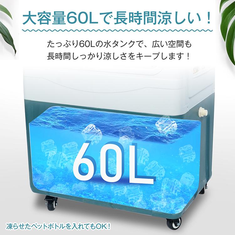 業務用扇風機 工場扇風機 扇風機 熱中症対策グッズ 冷風機 ミスト 倉庫 冷風扇 業務用 スポットクーラー 工場扇 業務用スポットクーラー 大型扇風機 工場 省エネ |  | 05