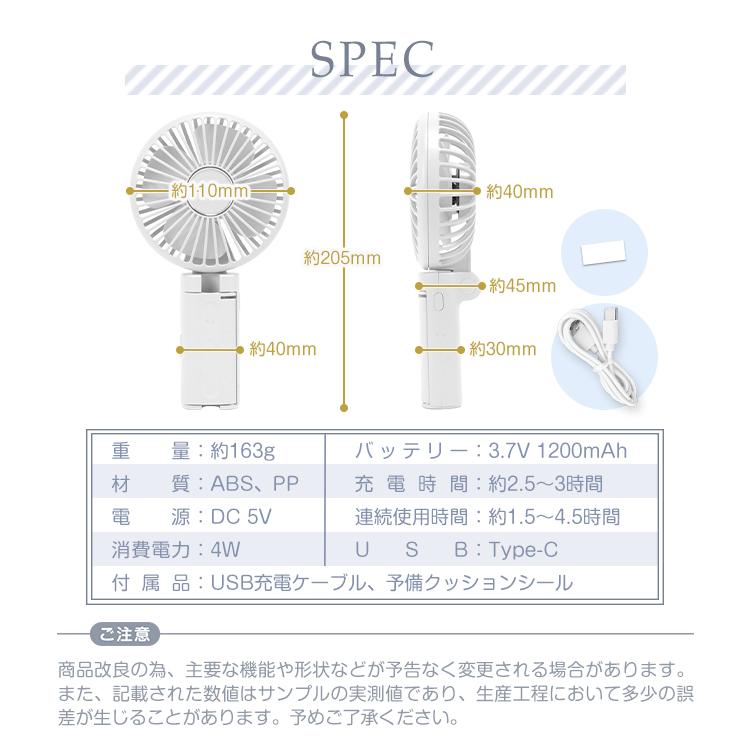 日傘 扇風機 レディース 傘 ハンディファン 卓上扇風機 熱中症対策グッズ メンズ 晴雨兼用傘 長傘 晴雨兼用 雨傘 小型 ハンディ ミニ 充電式 usb おしゃれ 携帯 |  | 22