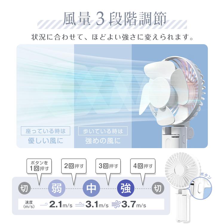 日傘 扇風機 レディース 傘 ハンディファン 卓上扇風機 熱中症対策グッズ メンズ 晴雨兼用傘 長傘 晴雨兼用 雨傘 小型 ハンディ ミニ 充電式 usb おしゃれ 携帯 |  | 12