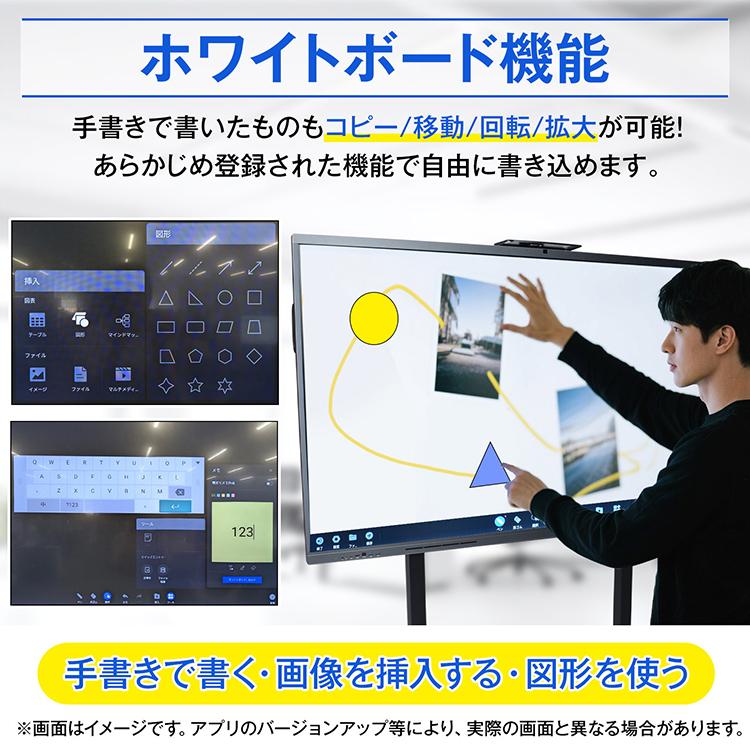 モニター 65インチ ディスプレイ 4K パソコンモニター