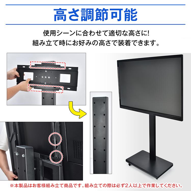 電子ホワイトボード 電子黒板 ペン入力 ホワイトボード 55インチ 